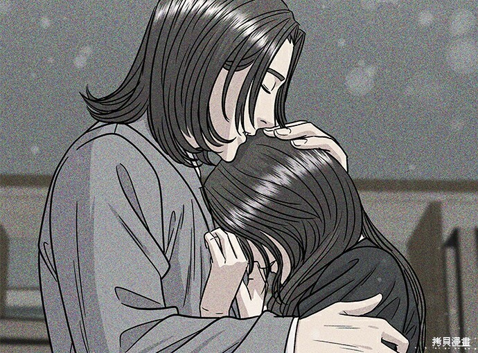第278话 第182页