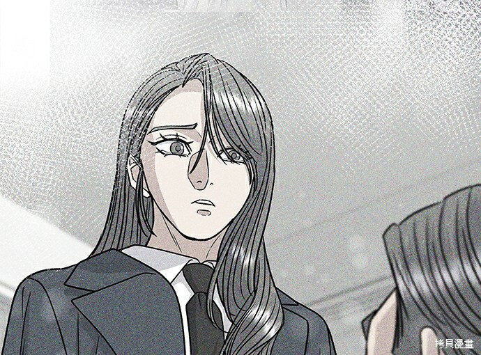 第278话 第187页