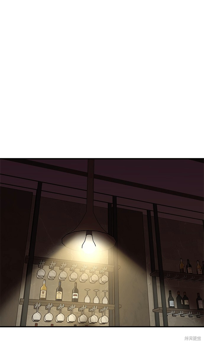 第279话 第1页
