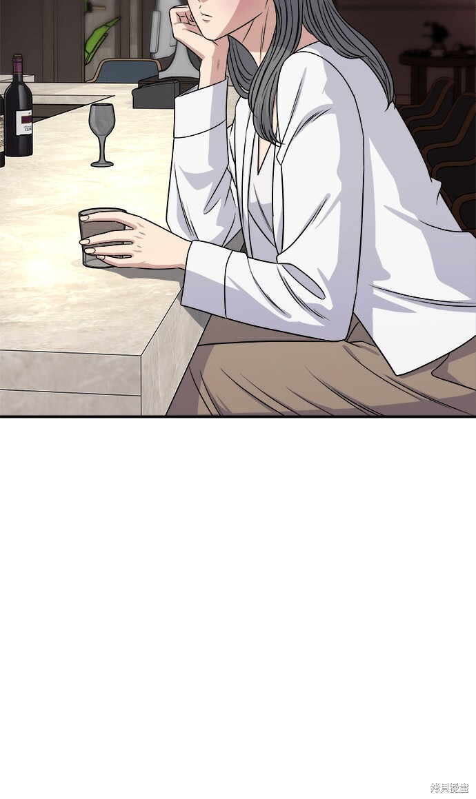 第279话 第3页