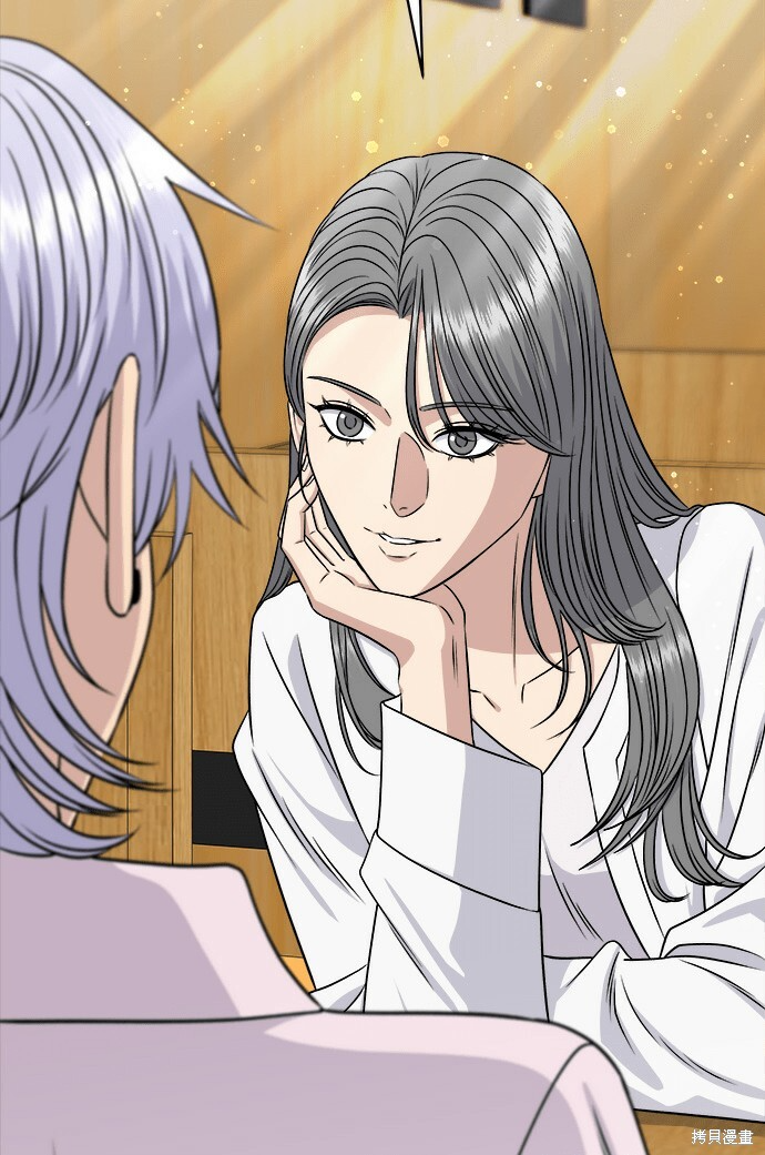第279话 第23页