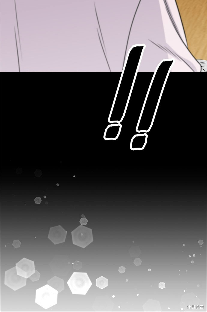第279话 第24页