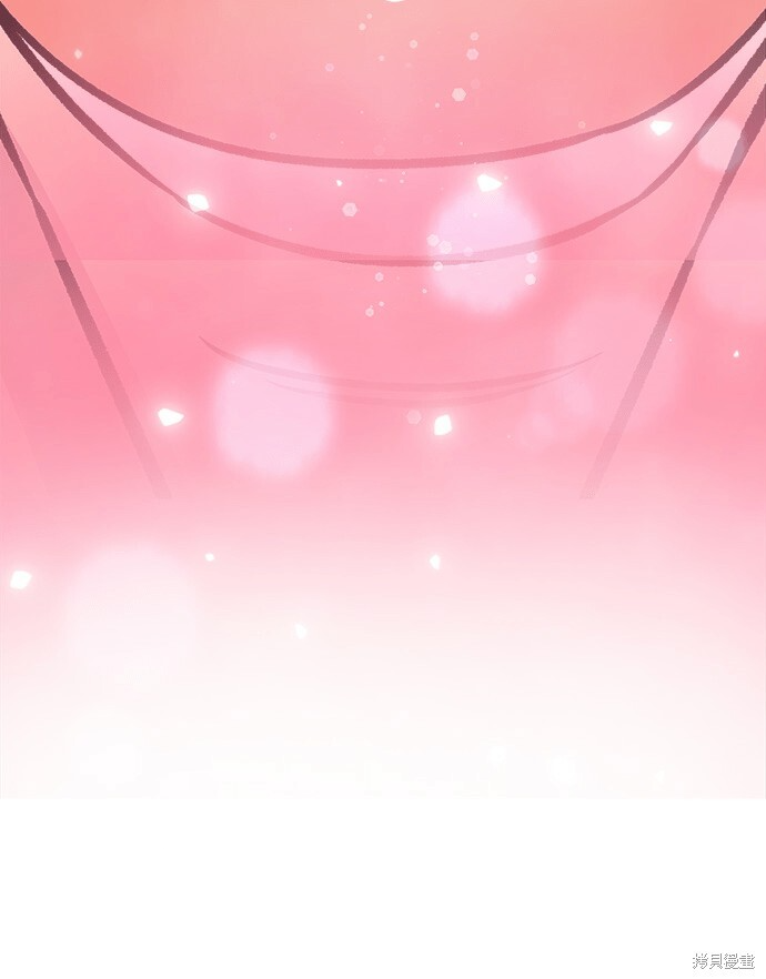 第279话 第33页