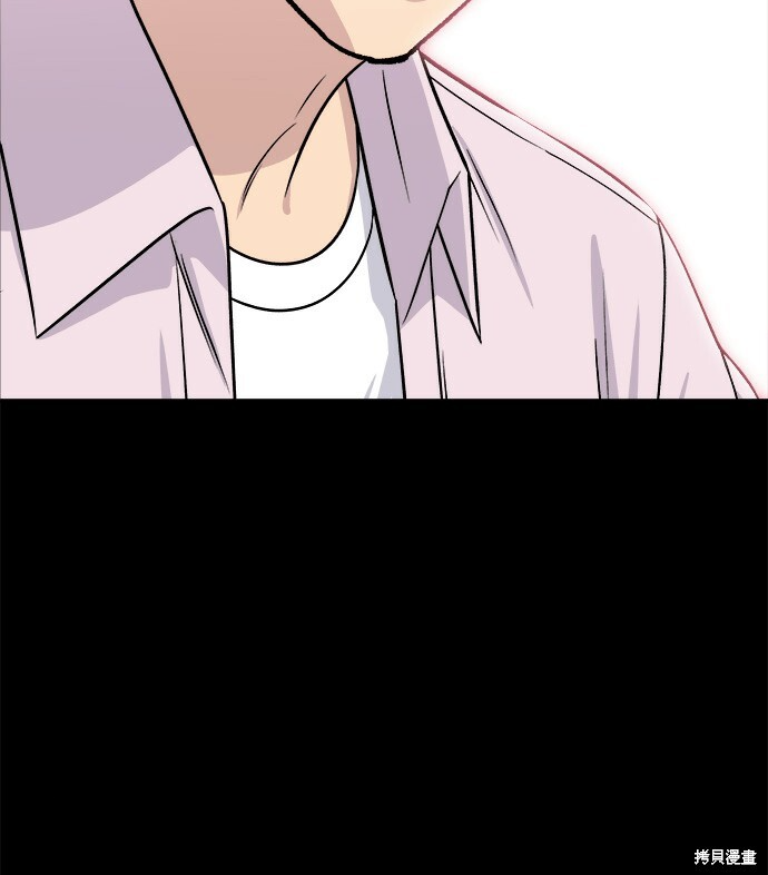 第279话 第46页