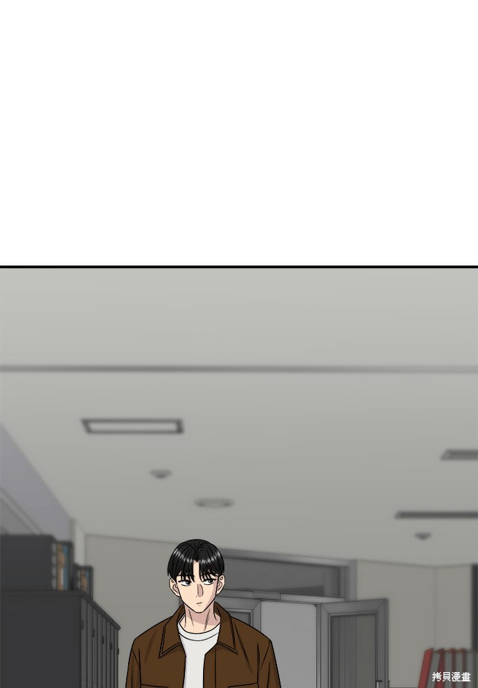 第279话 第60页