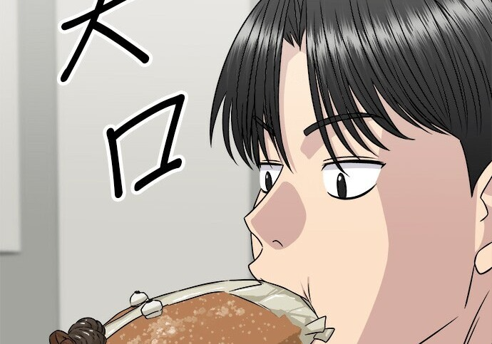 第279话 第113页