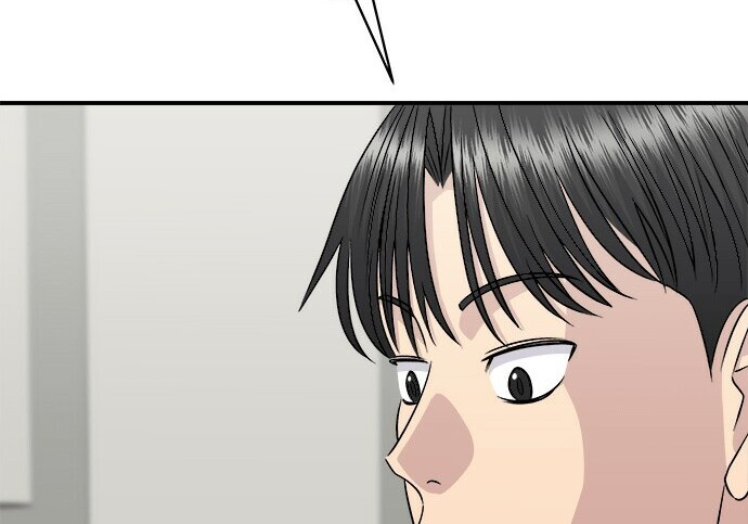 第279话 第116页