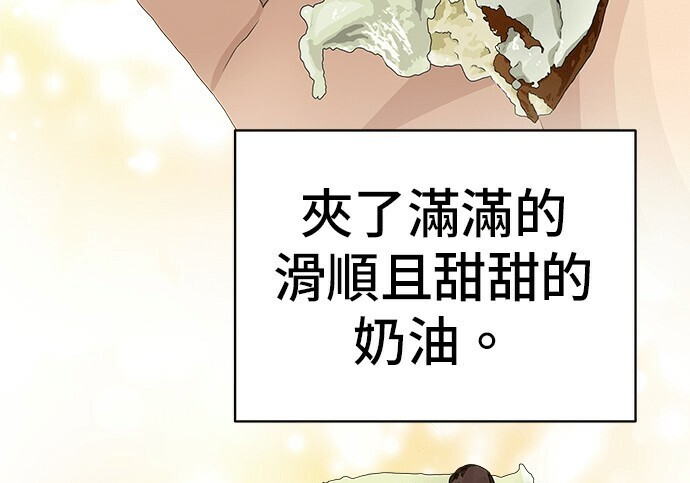 第279话 第121页