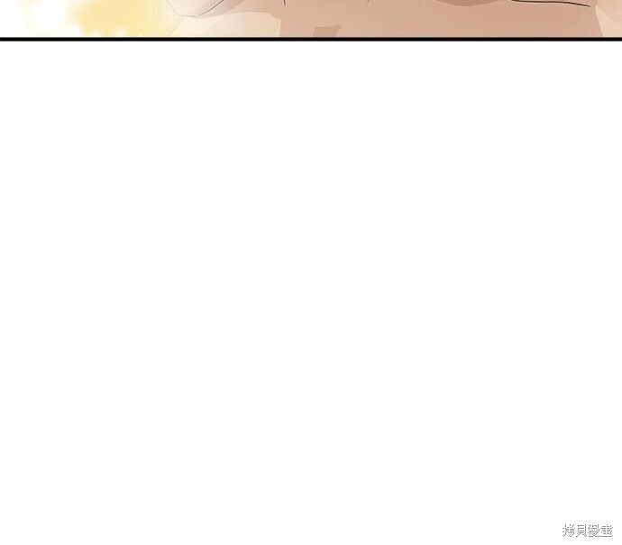 第279话 第123页