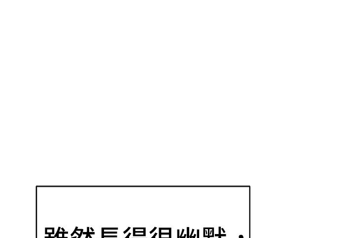 第279话 第124页
