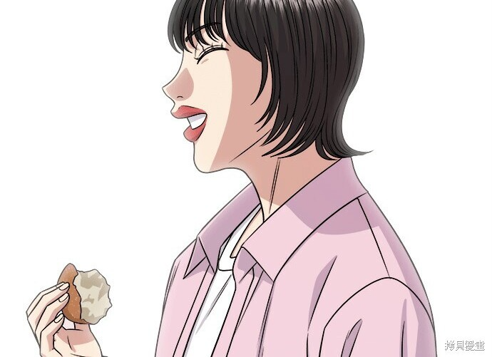 第279话 第132页