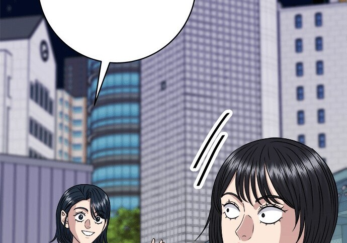 第279话 第160页
