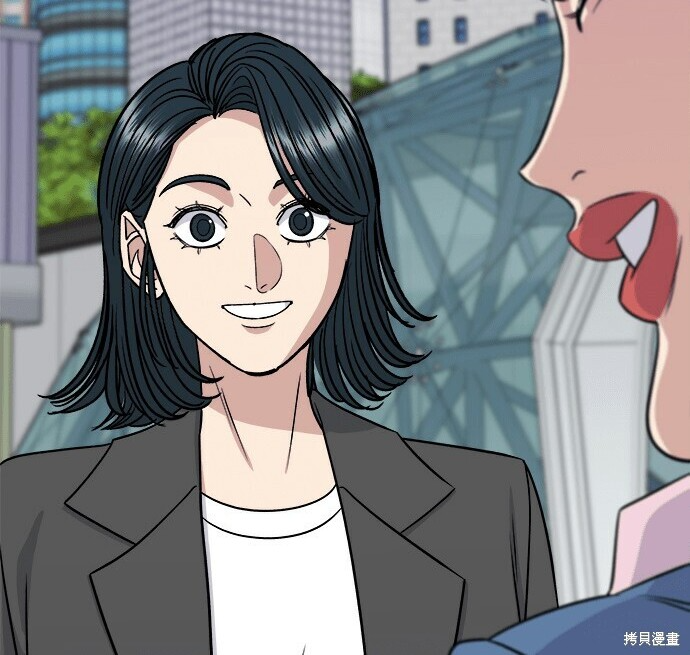 第279话 第167页