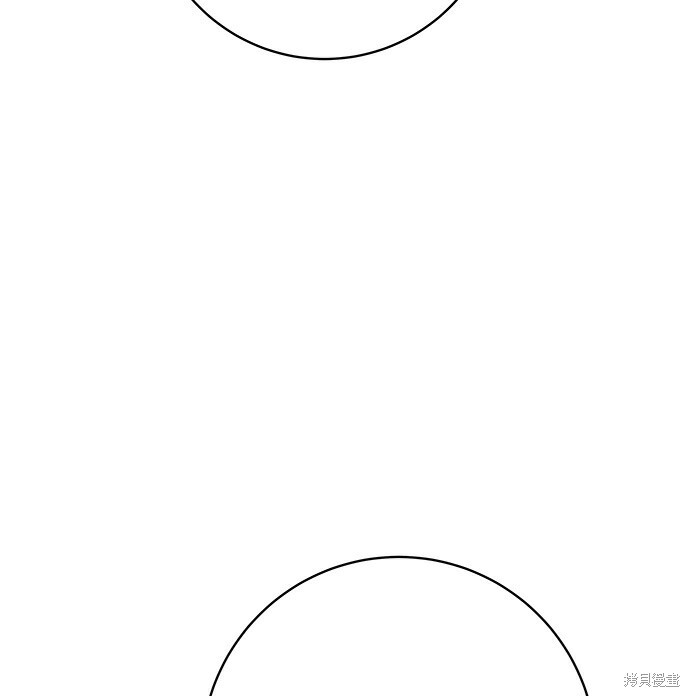 第280话 第117页