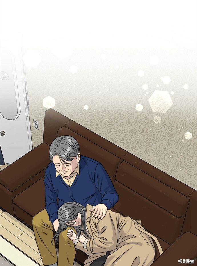 第280话 第126页