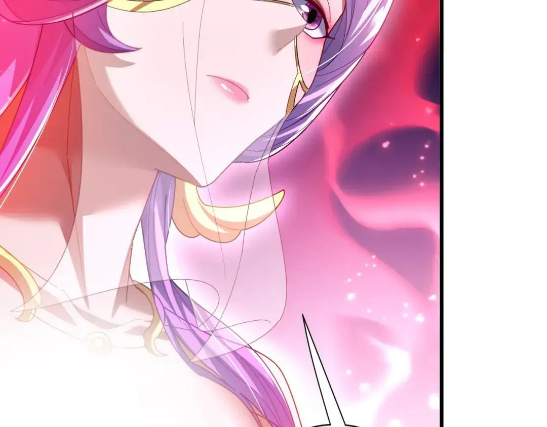 第124话 以‘身’布道？ 第33页