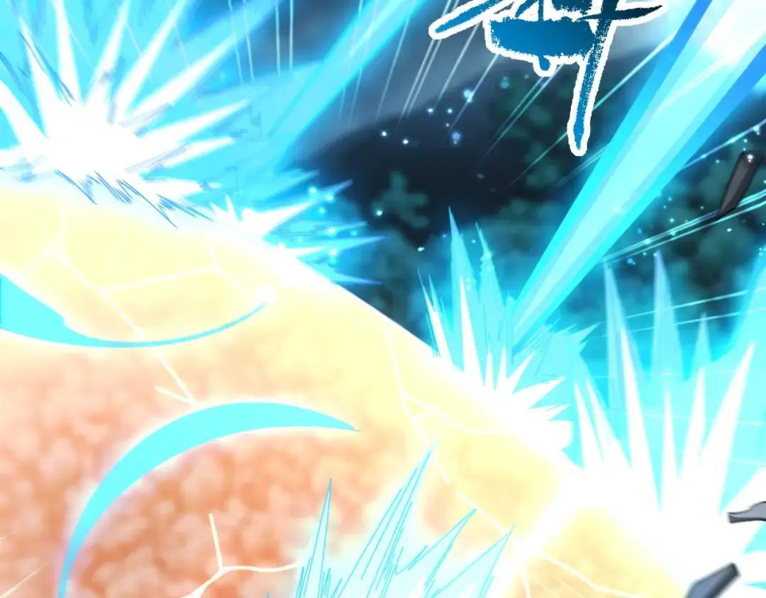 第124话 以‘身’布道？ 第153页