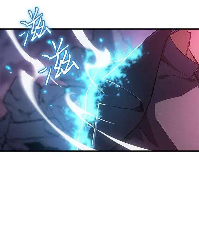 第138话 第53页
