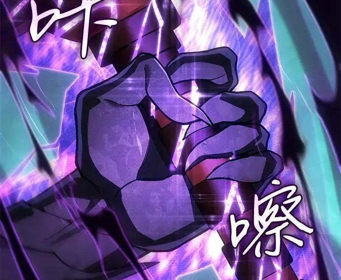 第149话 第153页