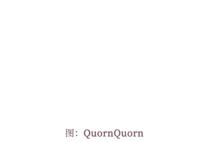 【免费】后记 第49页
