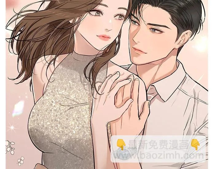 【免费】后记 第85页