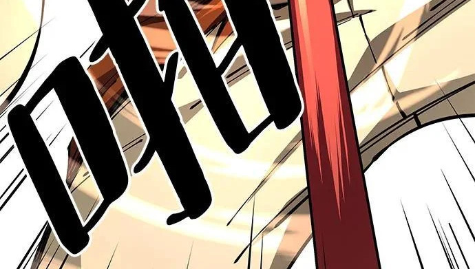 第111话 第153页