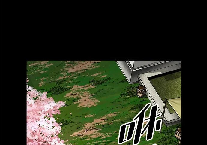 第101话 第135页