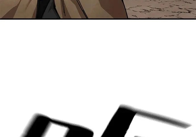 第103话 第165页