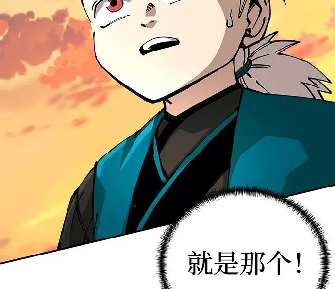 第107话 第153页
