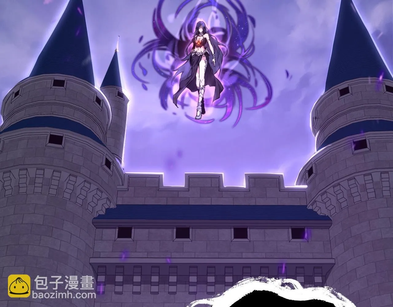 第1话 SSS级病毒君王！ 第7页