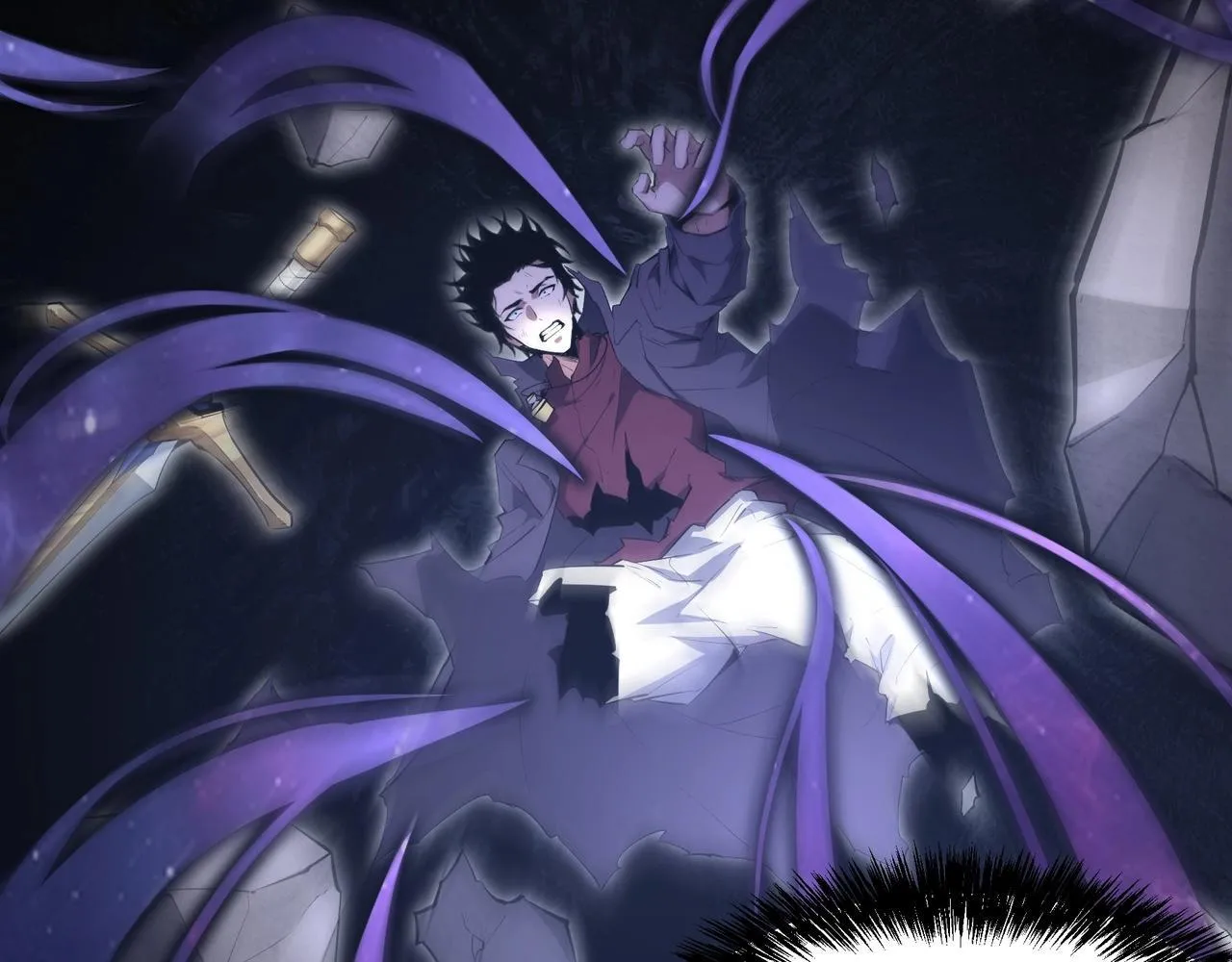 第1话 SSS级病毒君王！ 第31页