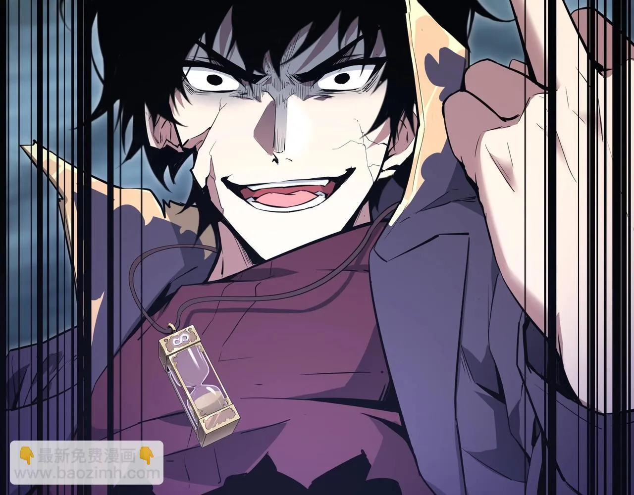 第1话 SSS级病毒君王！ 第43页