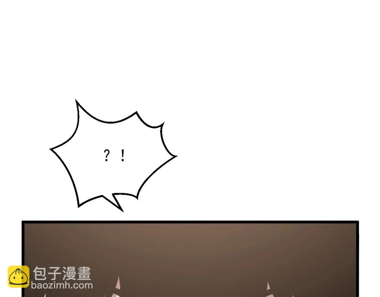 第1话 SSS级病毒君王！ 第62页