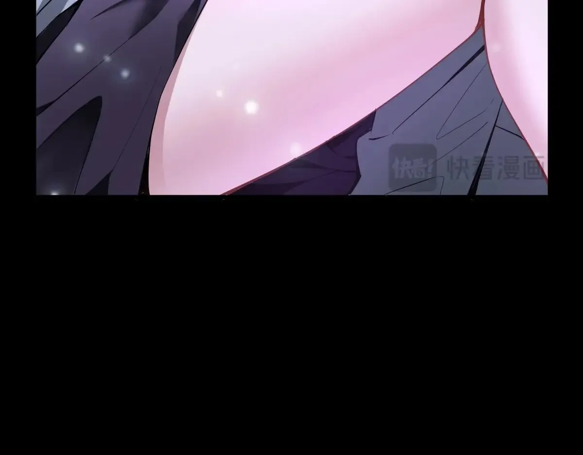 第1话 SSS级病毒君王！ 第103页