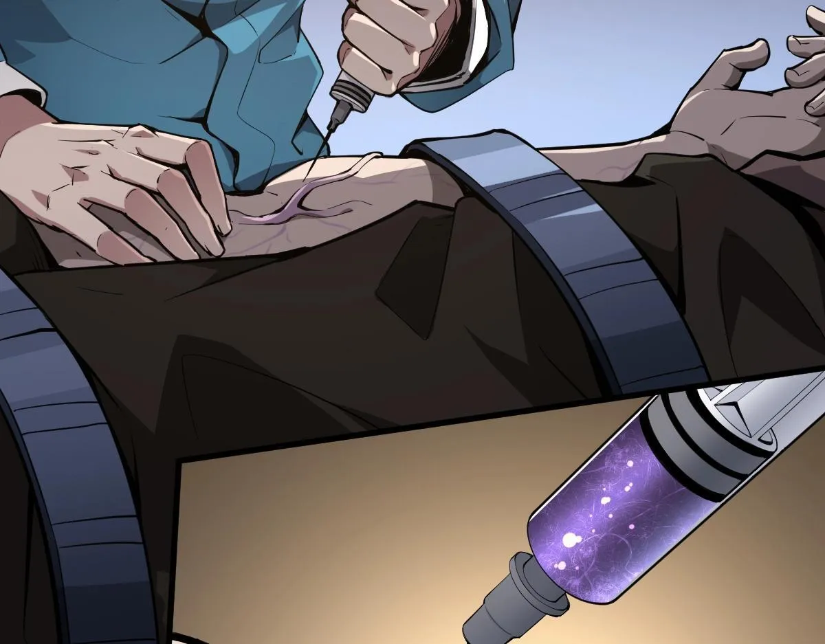 第1话 SSS级病毒君王！ 第137页