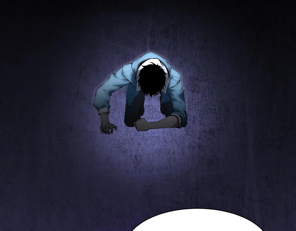 第1话 SSS级病毒君王！ 第166页