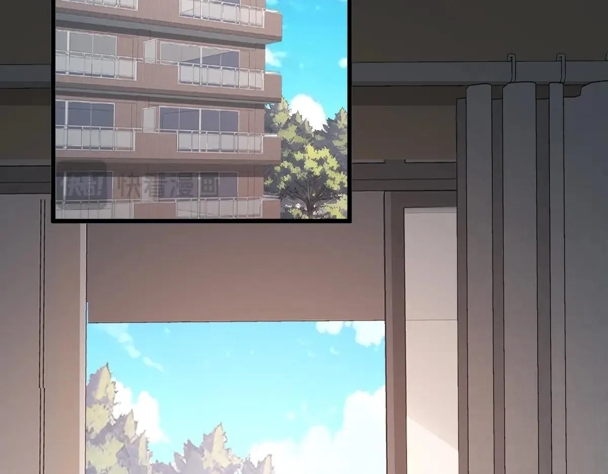 第1话 SSS级病毒君王！ 第178页