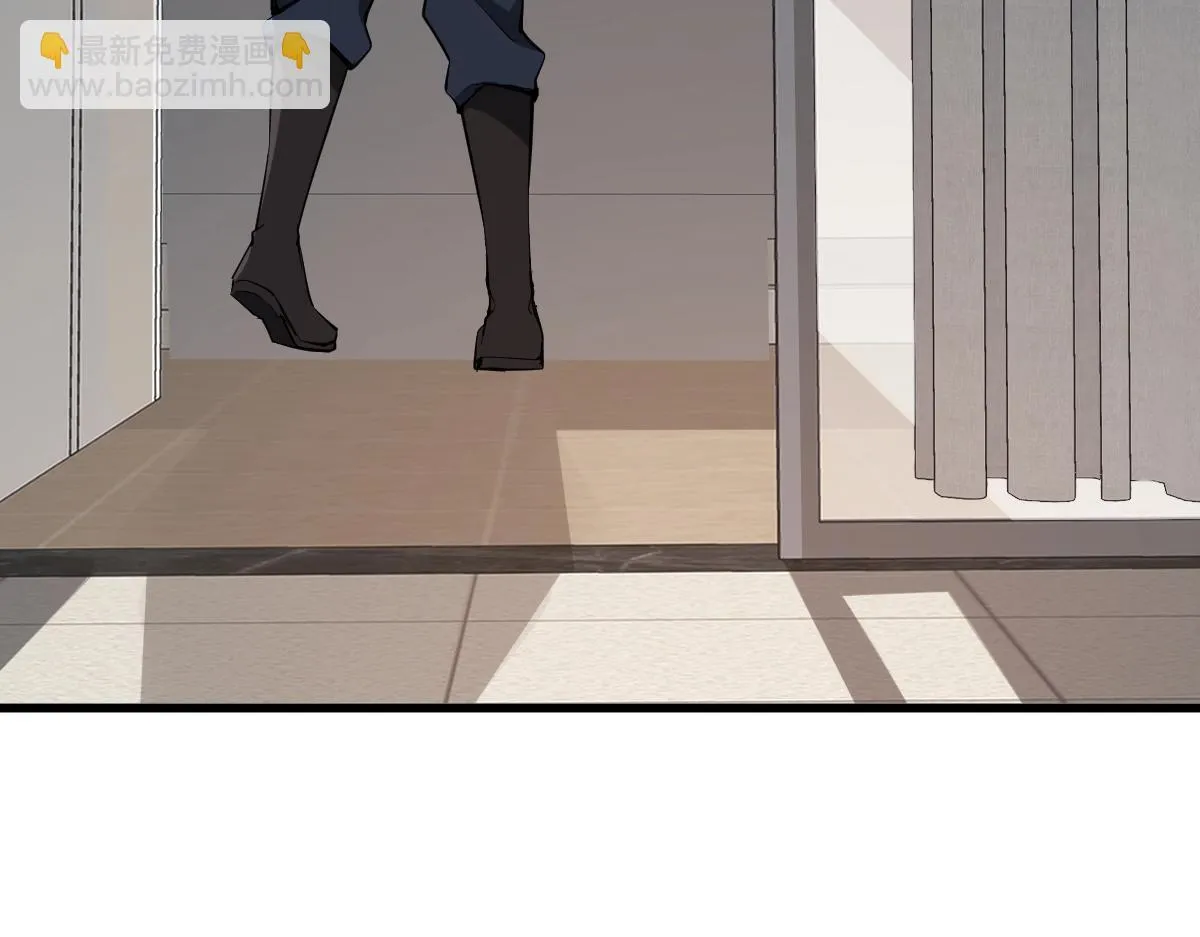 第1话 SSS级病毒君王！ 第180页