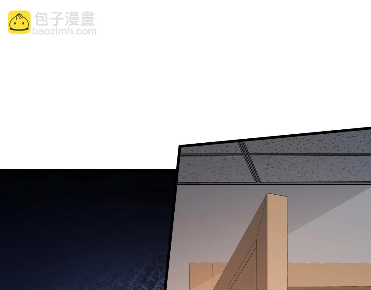 第1话 SSS级病毒君王！ 第181页