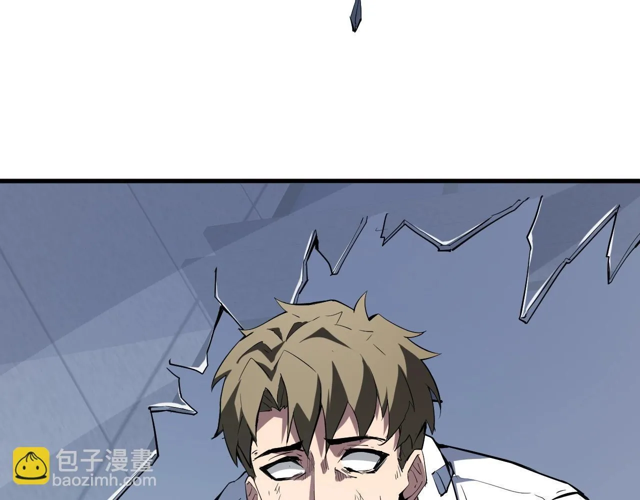 第2话 医院风波 第94页