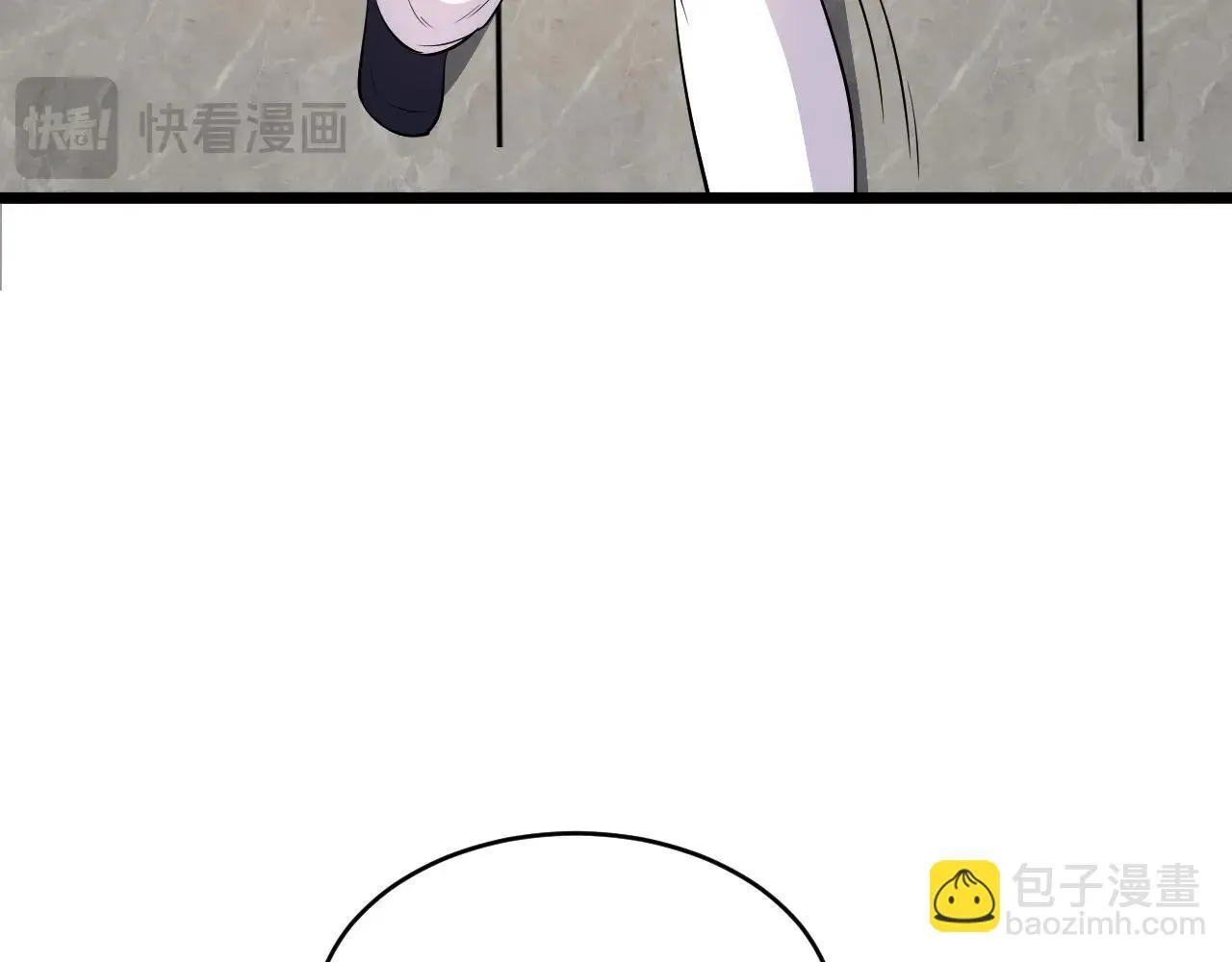 第2话 医院风波 第108页
