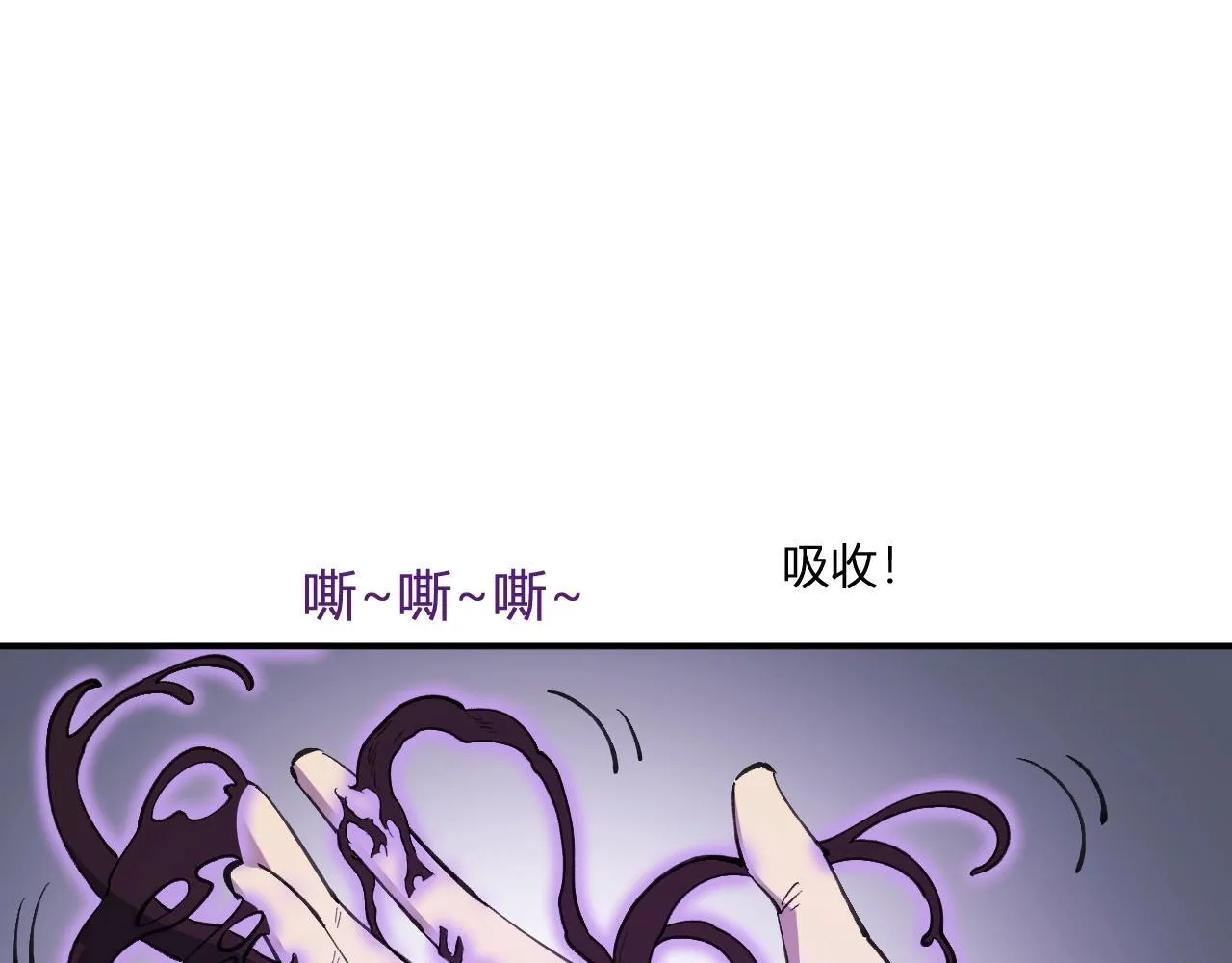 第2话 医院风波 第185页