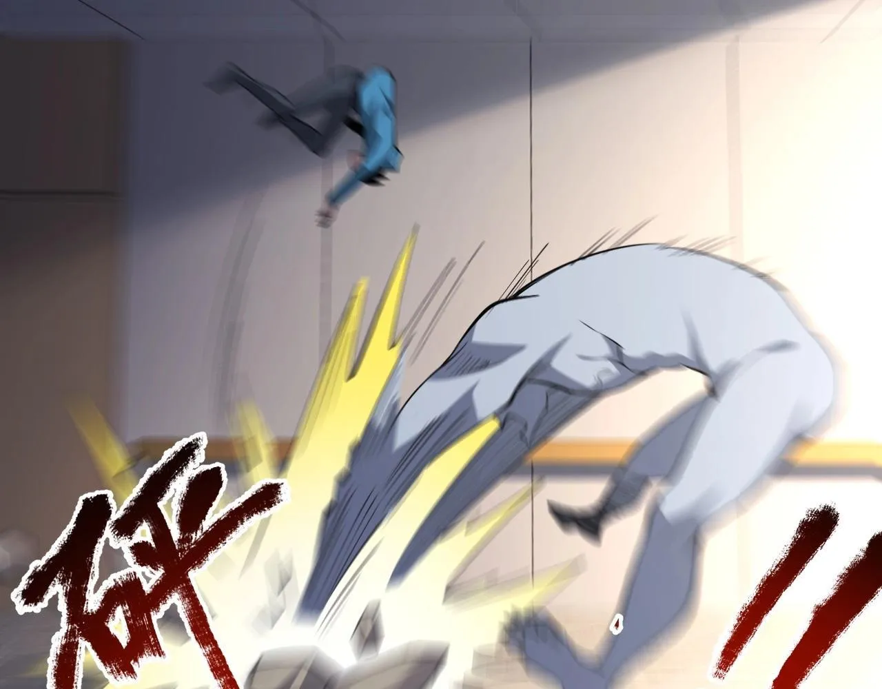 第3话 大战变异体 第21页