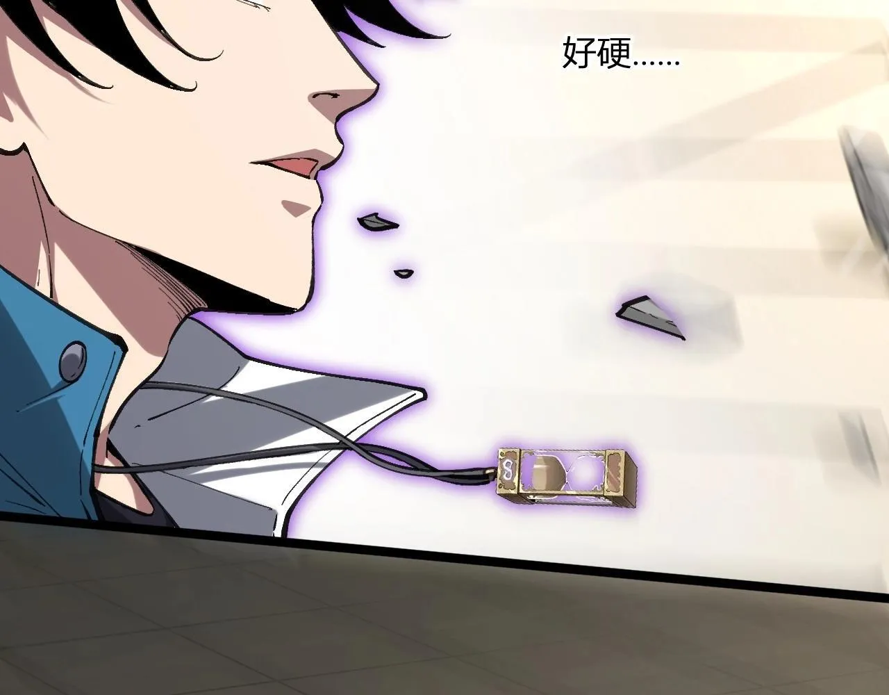 第3话 大战变异体 第49页