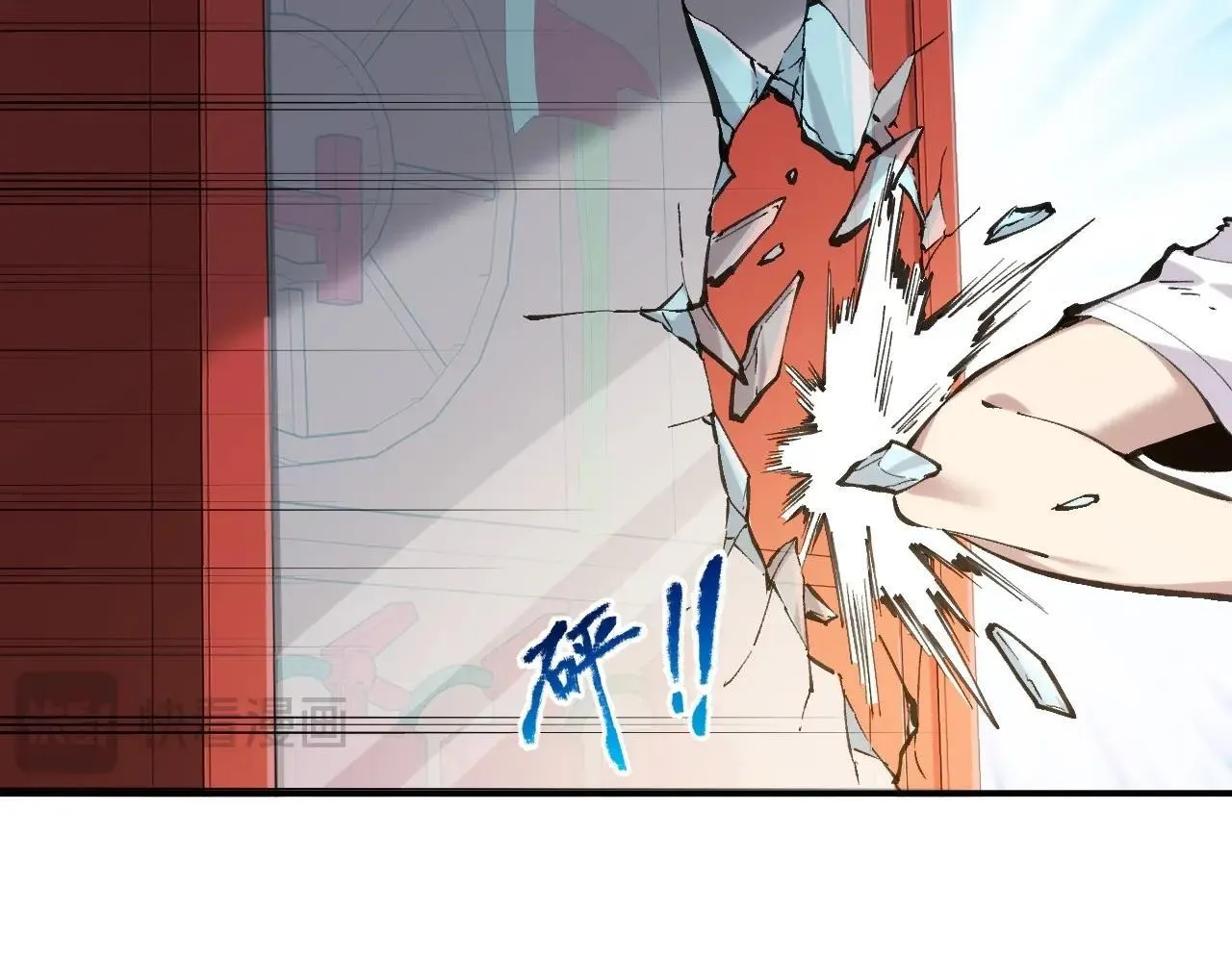 第3话 大战变异体 第60页