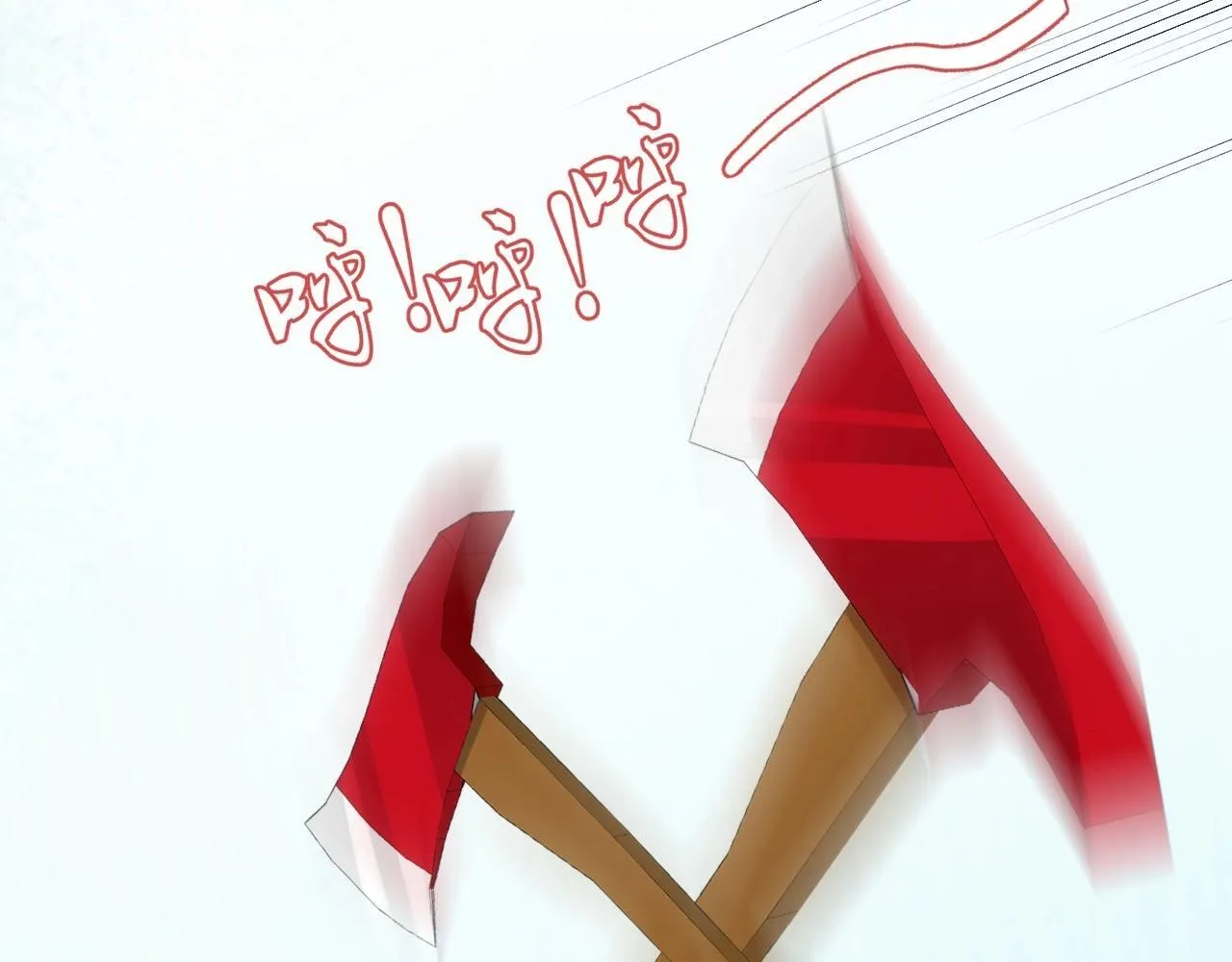 第3话 大战变异体 第67页