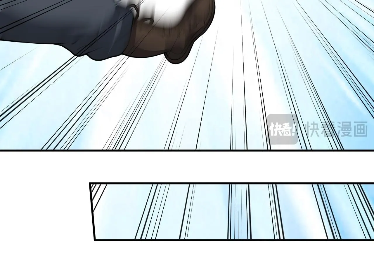 第3话 大战变异体 第100页