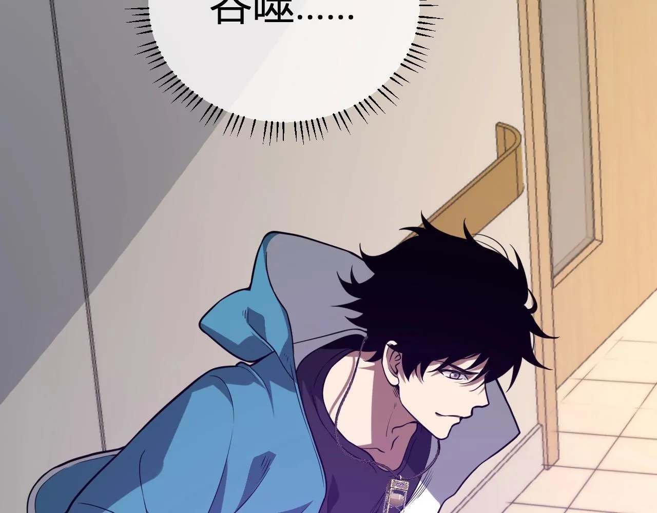 第3话 大战变异体 第159页