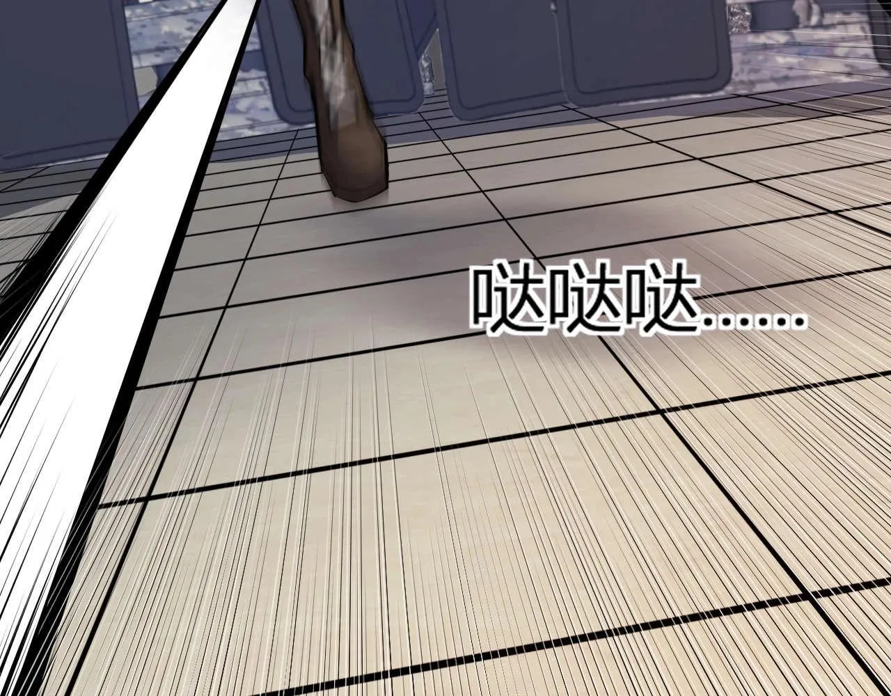 第3话 大战变异体 第188页