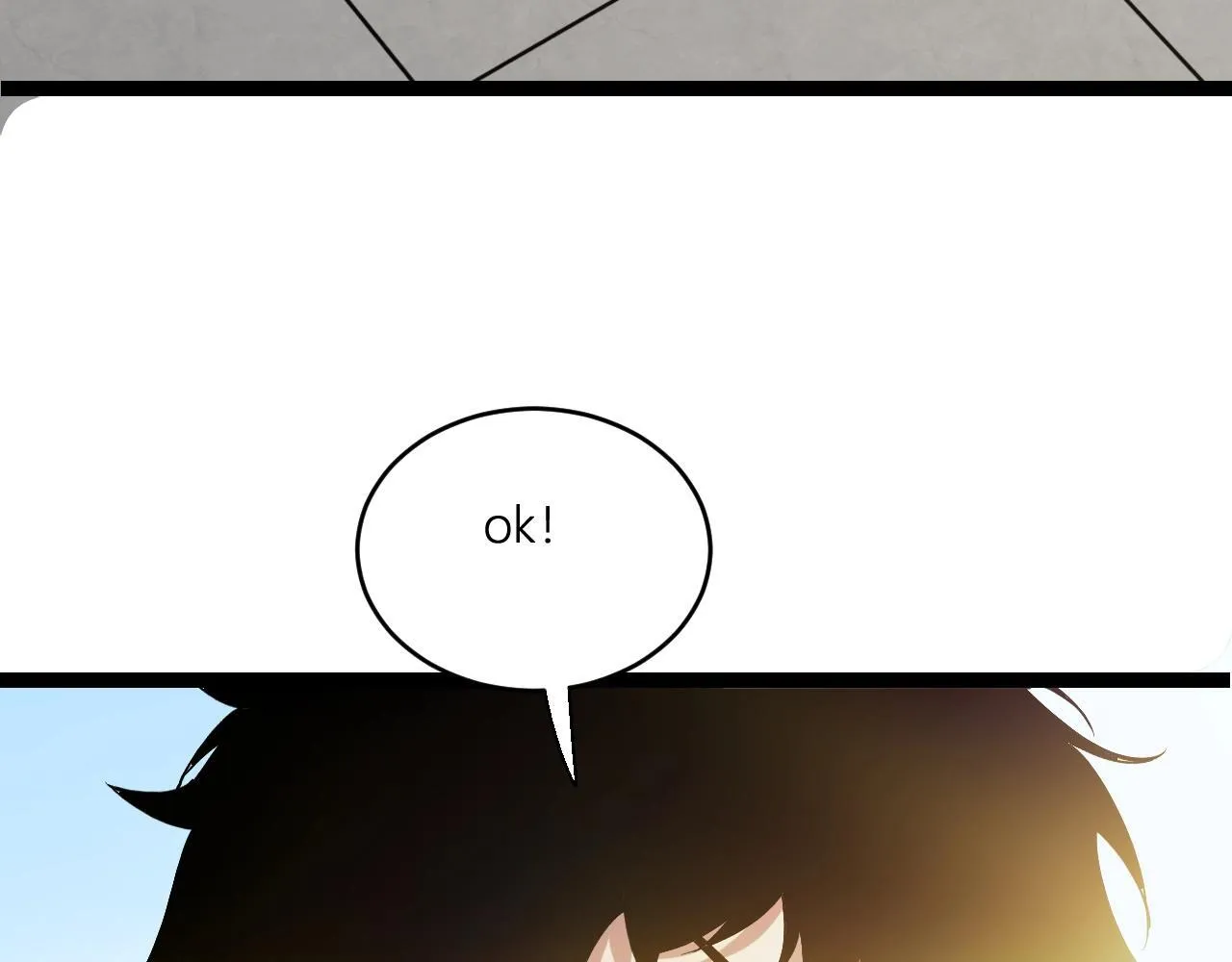 第3话 大战变异体 第208页